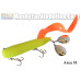 Bondy Bait - Junior Royal Orba