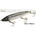 VK Musky Lures 8" Stinger